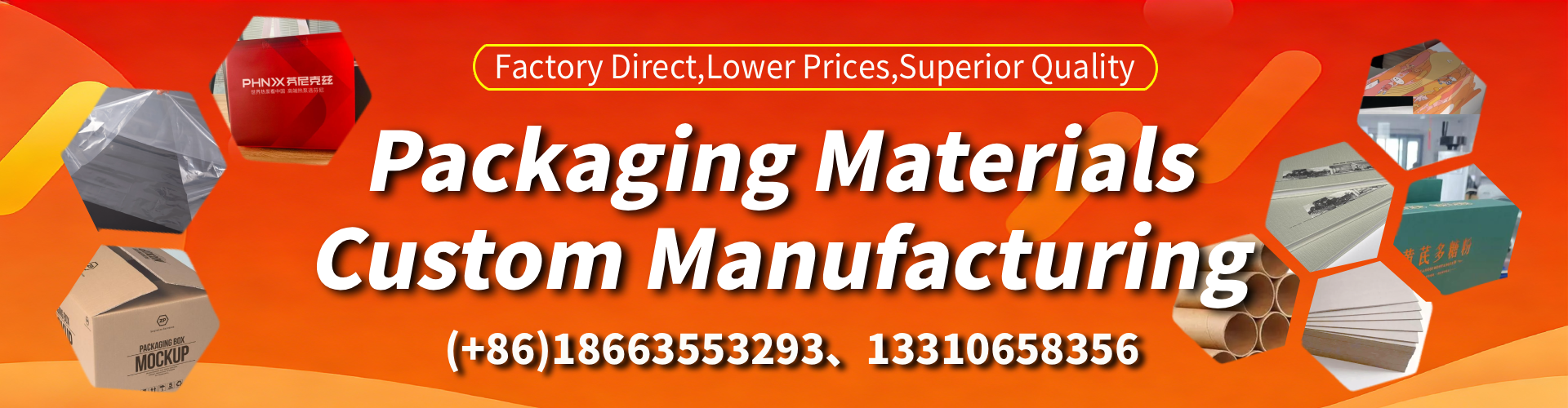 Taree Packaging Box & Gift Box Manufacturer